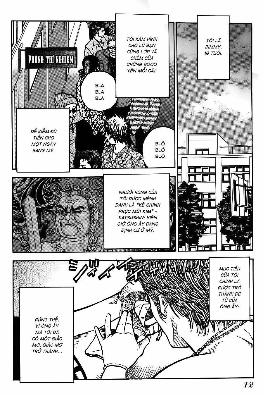 gang king-băng đảng học đường chapter 1 8