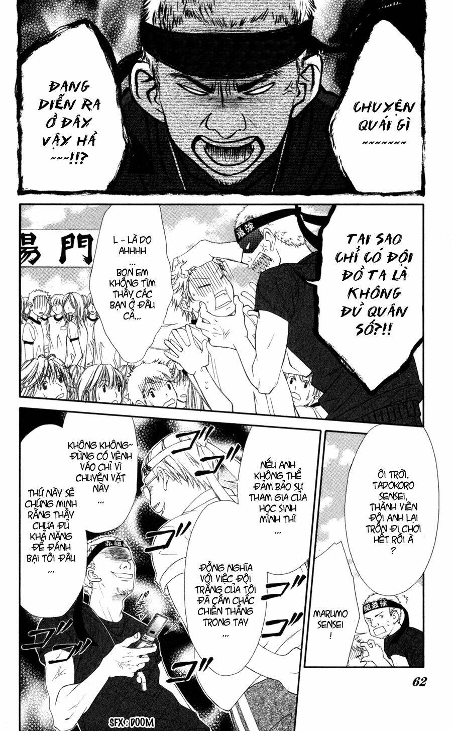 kyou, koi wo hajimemasu - mộng mơ đầu đời chapter 61 6