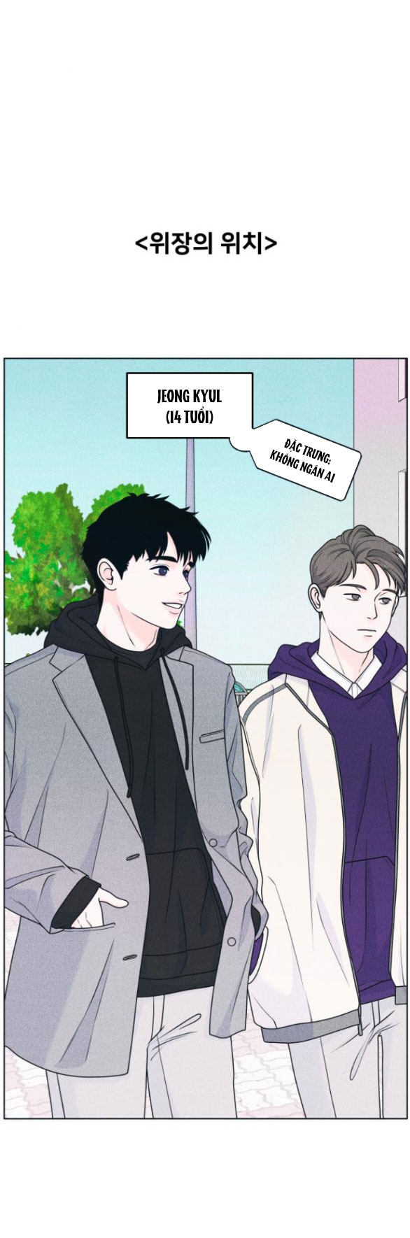 thiếu niên hướng nội chapter 24.2 7