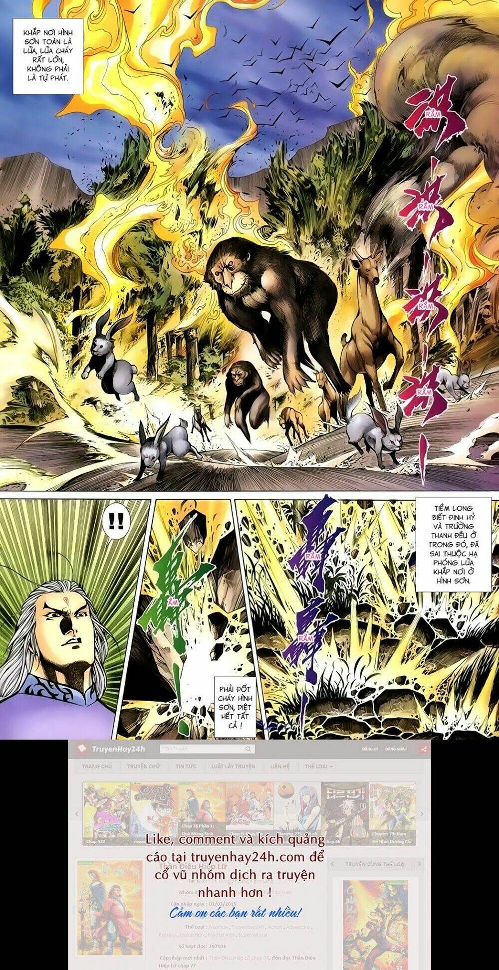 thất chủng vũ khí chapter 43 6