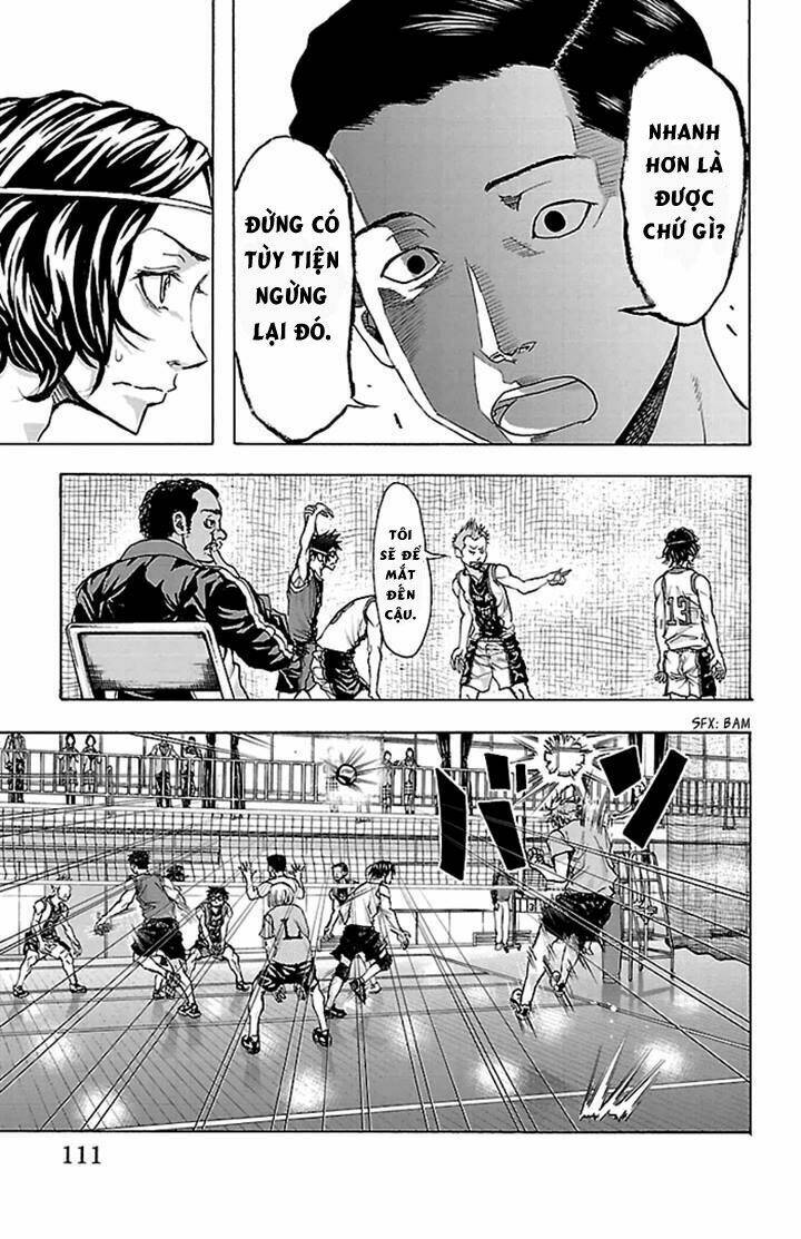 harigane service chapter 21 5