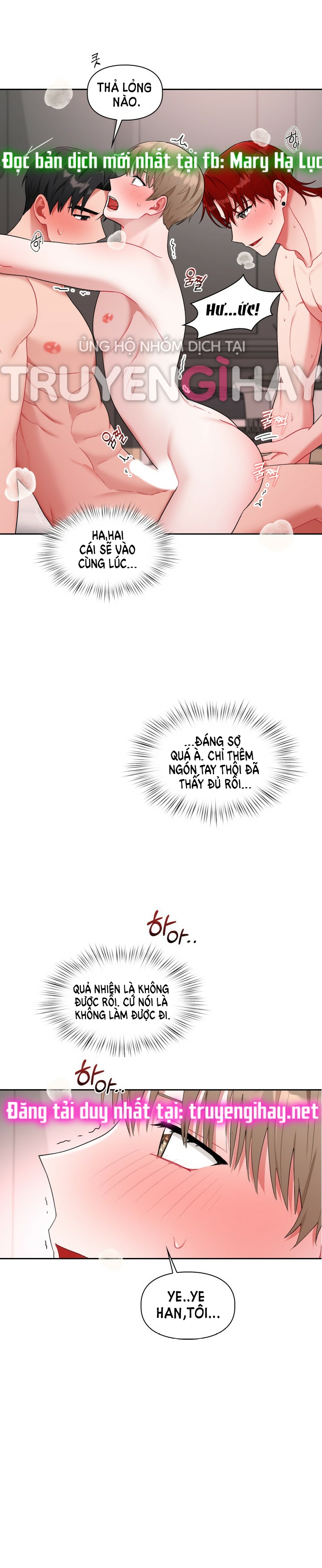 one, two, three chapter 20 7