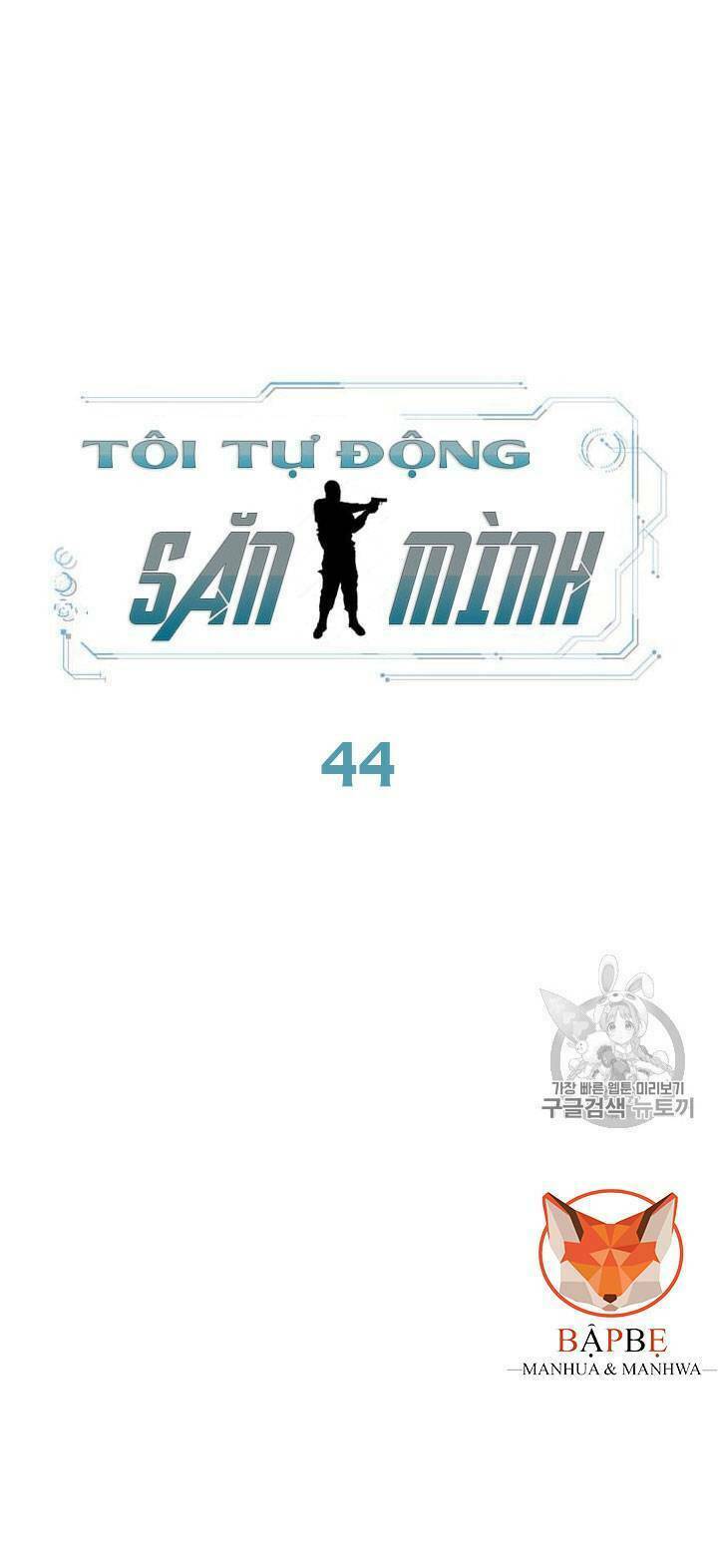 tôi tự động săn một mình chapter 44 42
