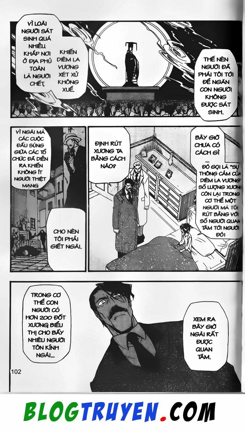 emma đến từ địa phủ chapter 13 10