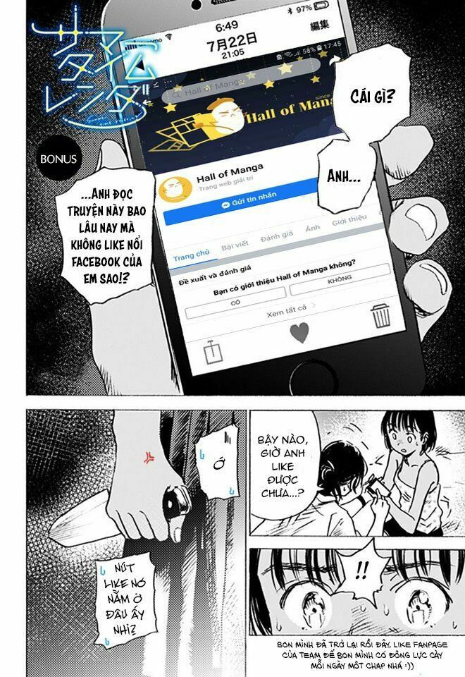 summer time render chapter 47 20