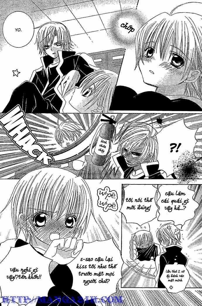 uwasa no midori-kun!! chapter 4 13