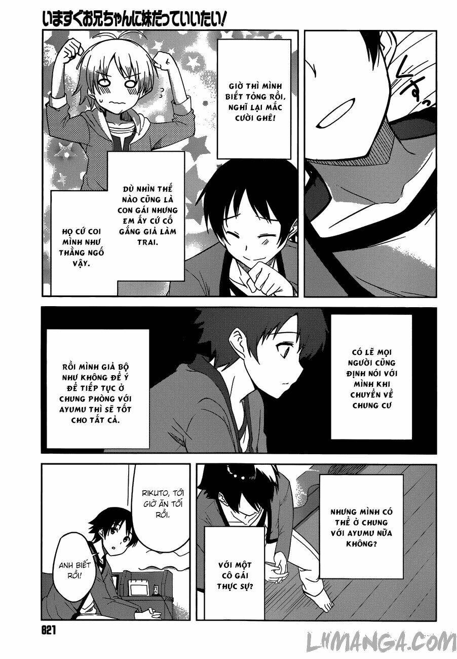 imasugu oniichan ni imouto datte iitai chapter 11 22