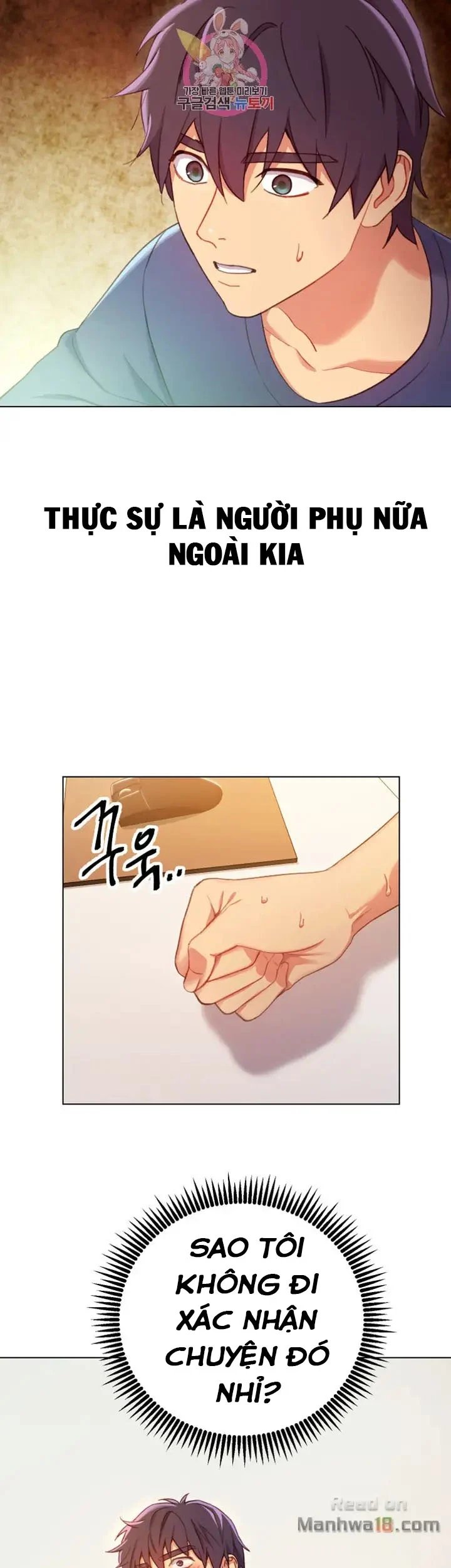 mẹ kế và những người bạn chapter 3 51