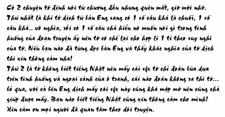 little vampire chapter 29 41