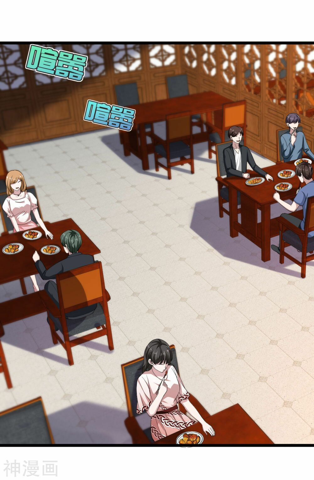 đô thị tà vương chapter 12 19