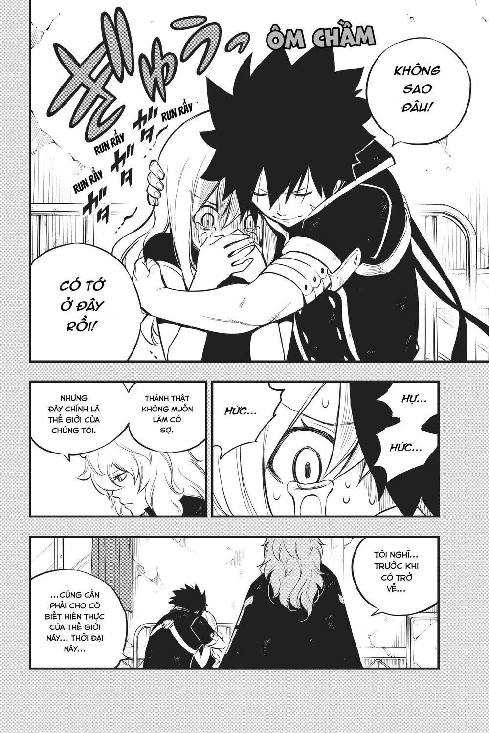 hội pháp sư và thánh thạch rave chapter 150 2