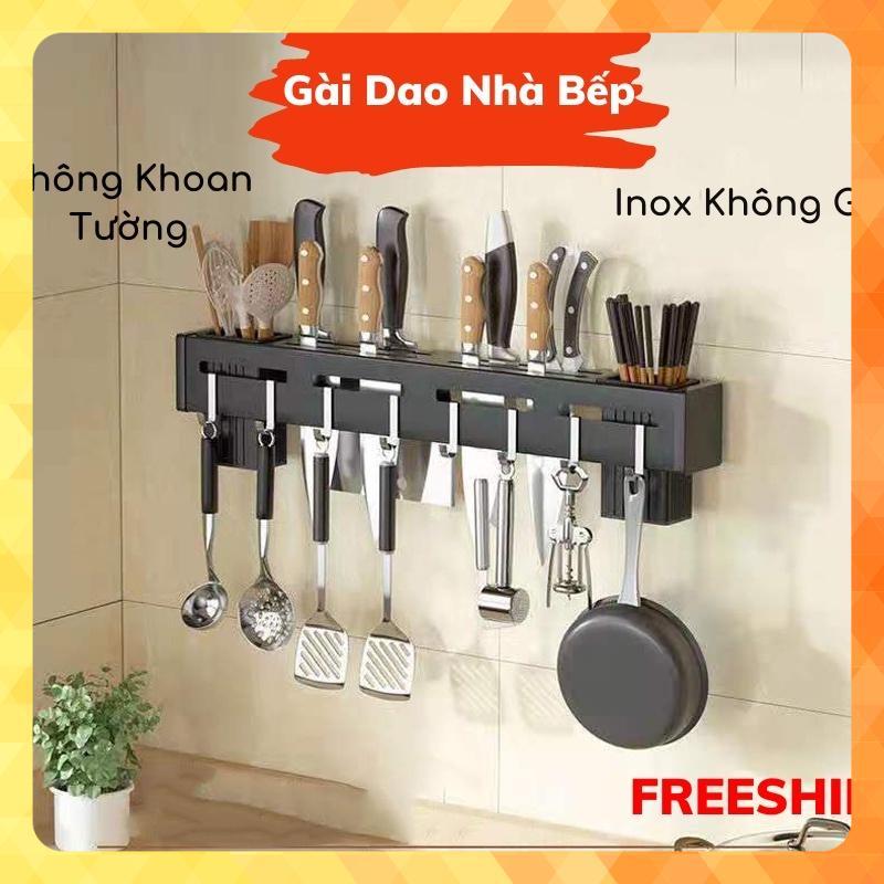 Giá Treo Đồ Nhà Bếp, Giá Cài Dao, Kéo, Đồ Dùng Nhà Bếp Đa Năng Bằng Thép Không Gỉ, Tiện Lợi, Tiết Kiệm Không Gian