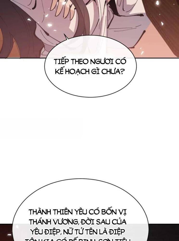 Sư Tôn: Nghịch Đồ Này Mới Không Phải Là Thánh Tử chapter 96 11