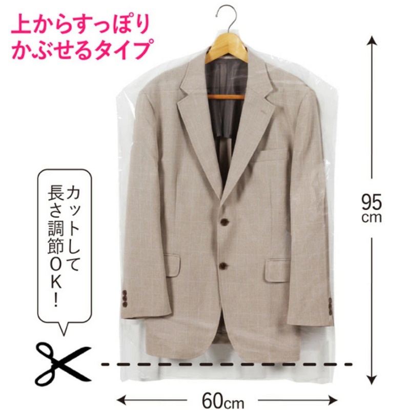 Set túi bọc quần áo treo tủ chống bụi, chống côn trùng Towa Basic - Hàng nội địa Nhật Bản