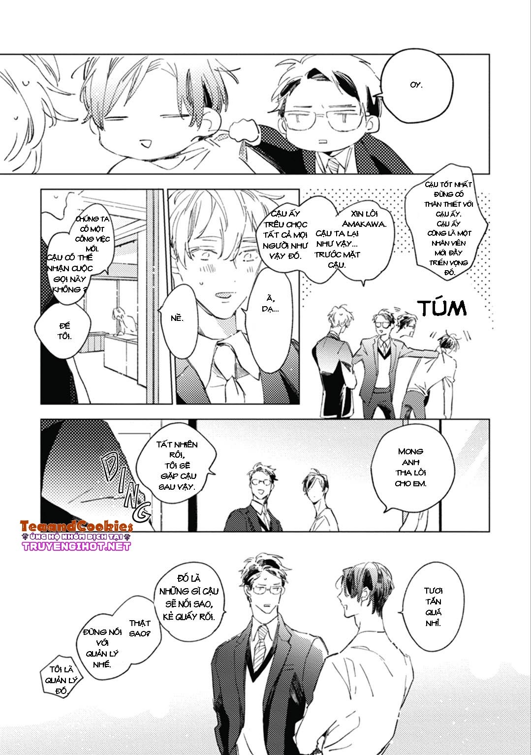 sore wa haru no owari ni chapter 1 12
