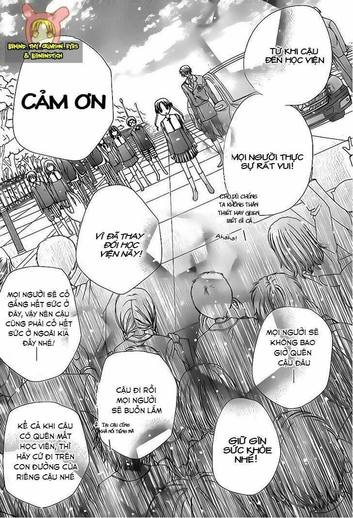 gakuen alice chapter 176 8