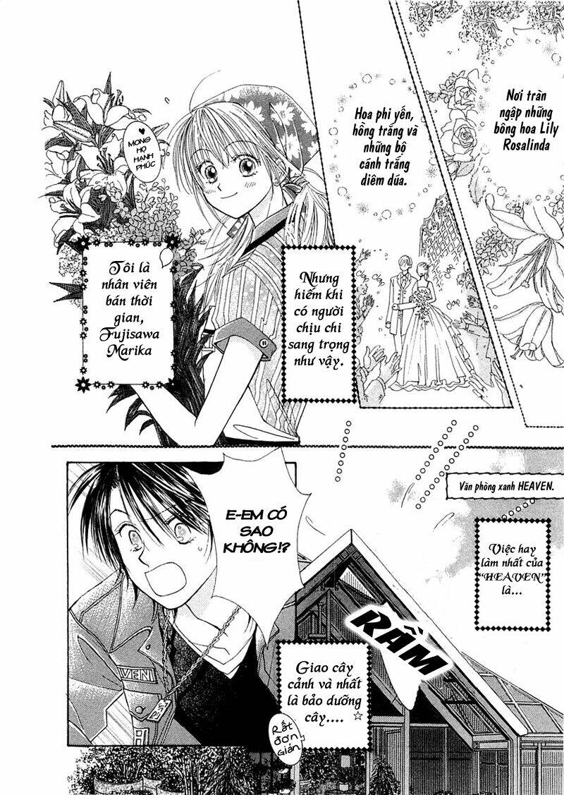 heaven company chapter 2 4