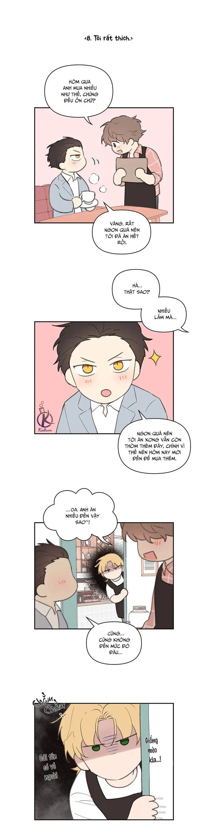 tâm tư của ju in chapter 63.1 11