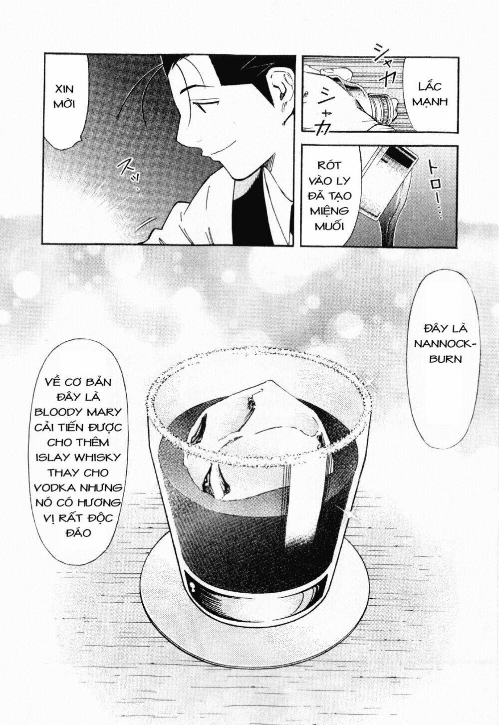 bartender chapter 115 13