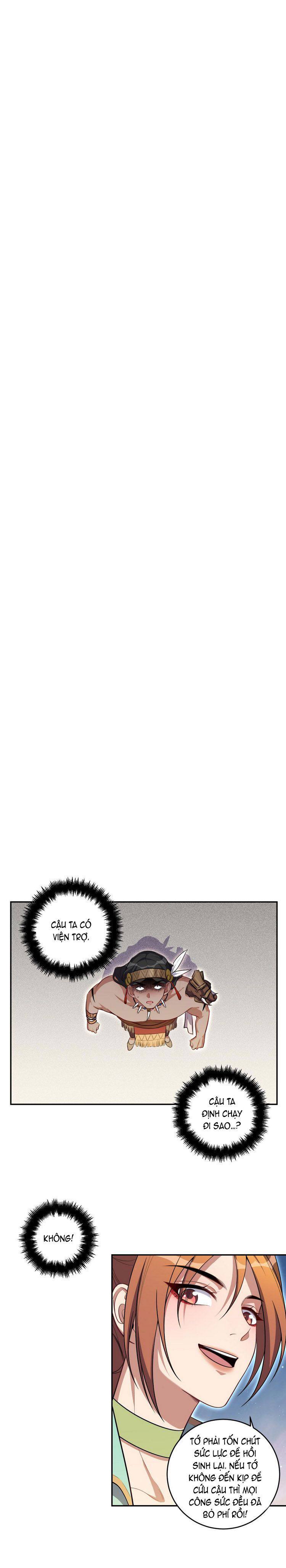 [16+] killing my love chapter 115.1 3