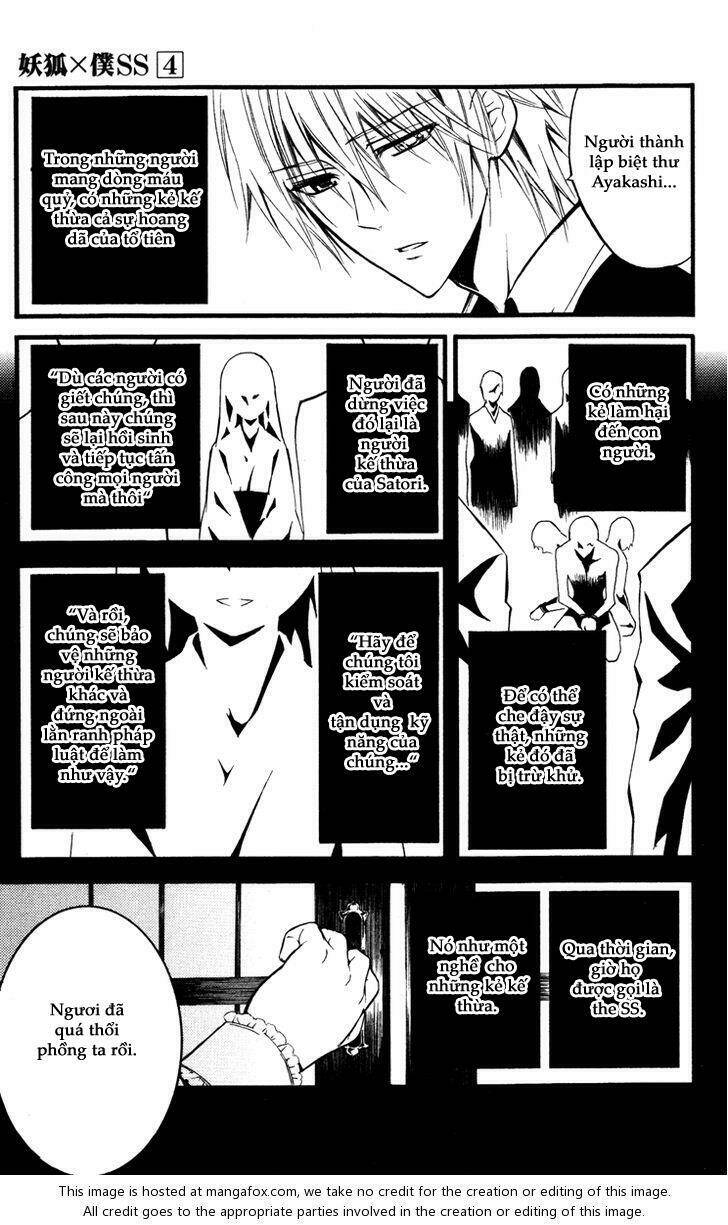 inu x boku ss chapter 15 23