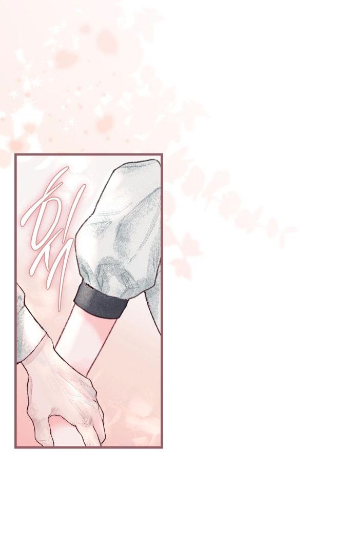 my demon chapter 1 264