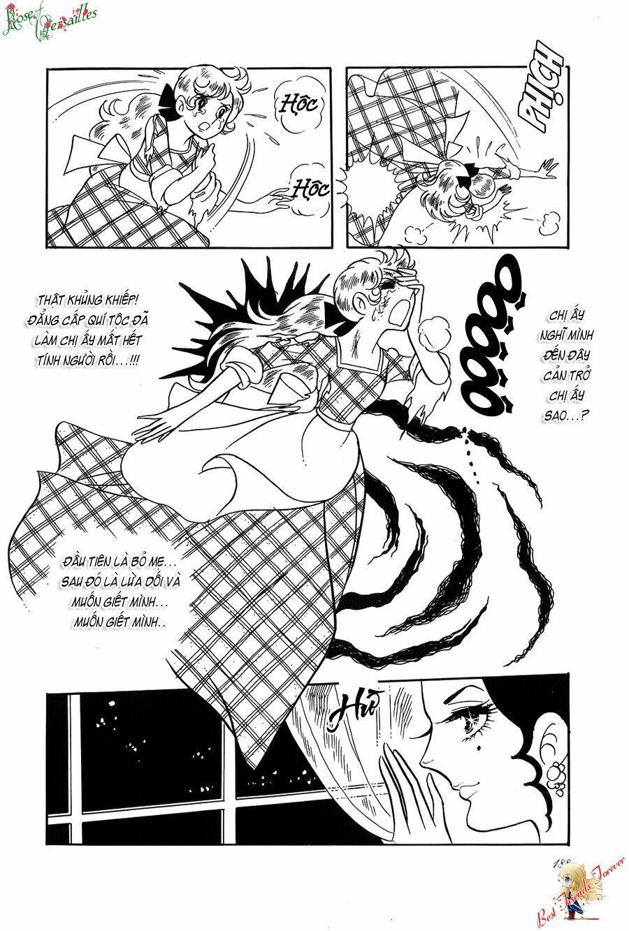 versailles no bara chapter 7 18