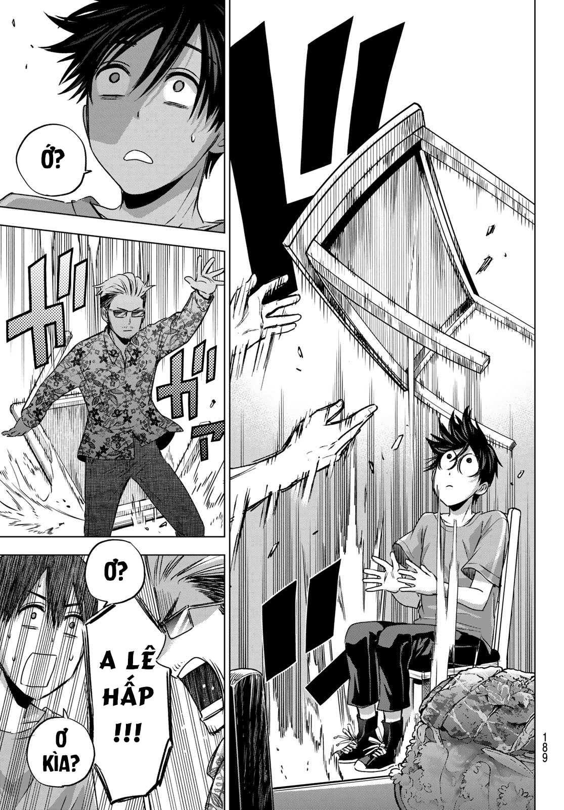 kakkou no iinazuke chapter 68 5