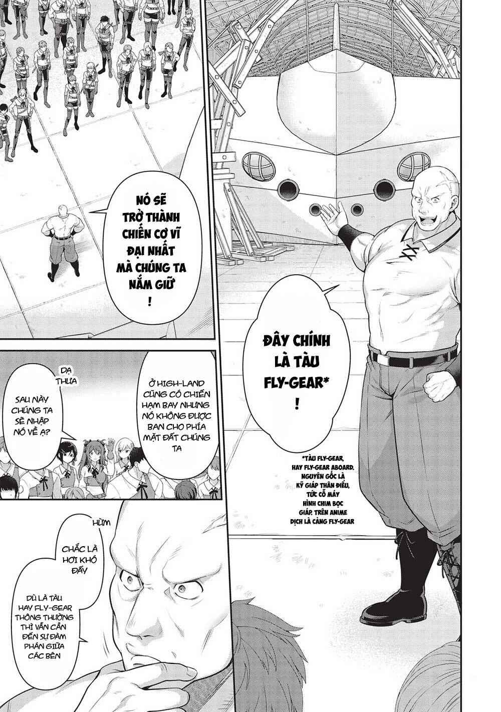 eiyuu-ou, bu o kiwameru tame tensei su - soshite, sekai saikyou no minarai kishi ~ chapter 23 22