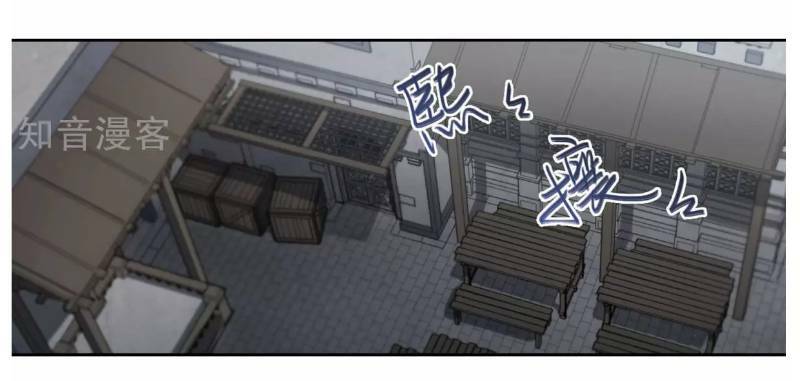 võng du chi cận chiến pháp sư chapter 190 46