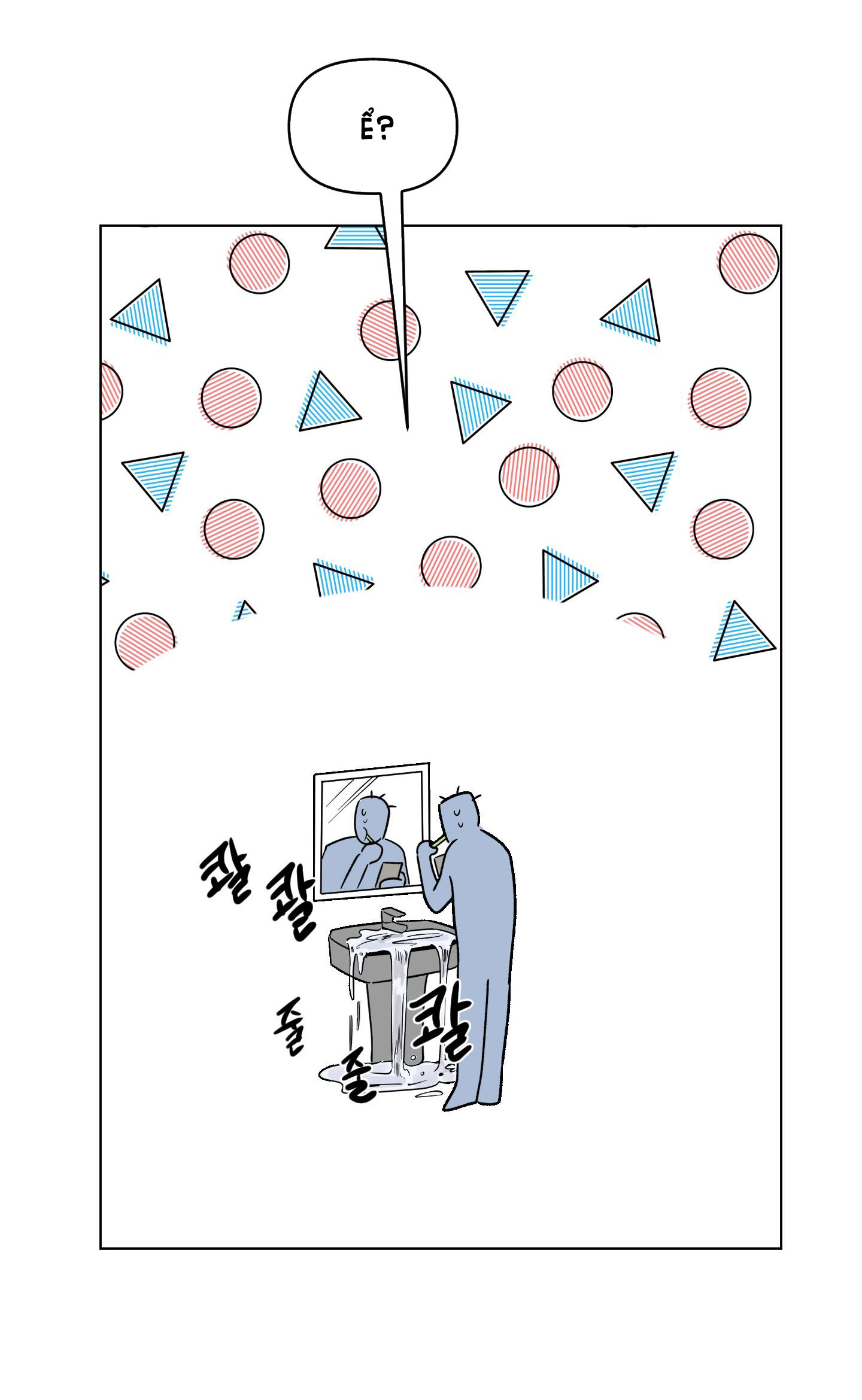 [18+] điều may mắn nhất cuộc đời tôi chapter 5.1 19