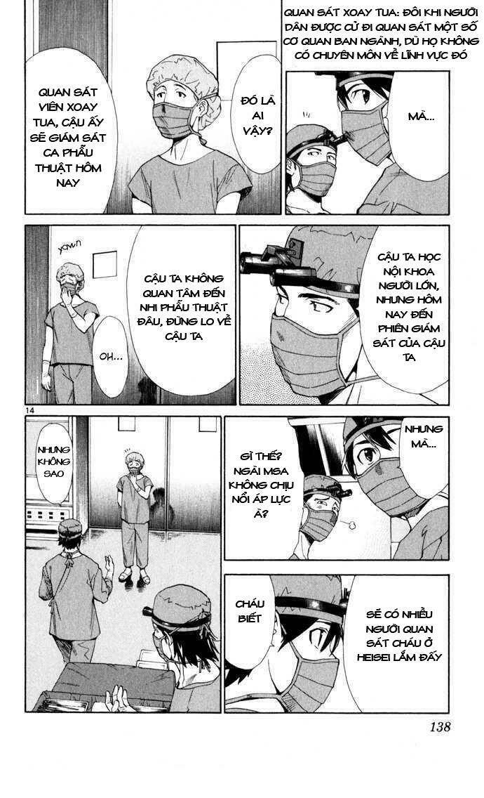 saijou no meii chapter 3 14