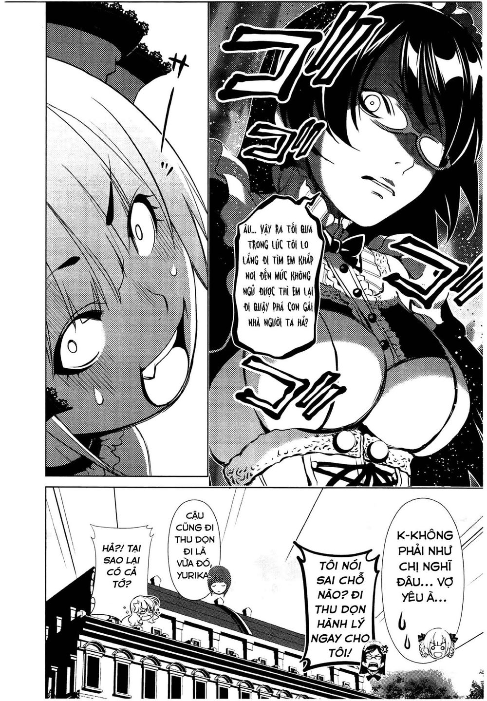 yuricam chapter 39 21