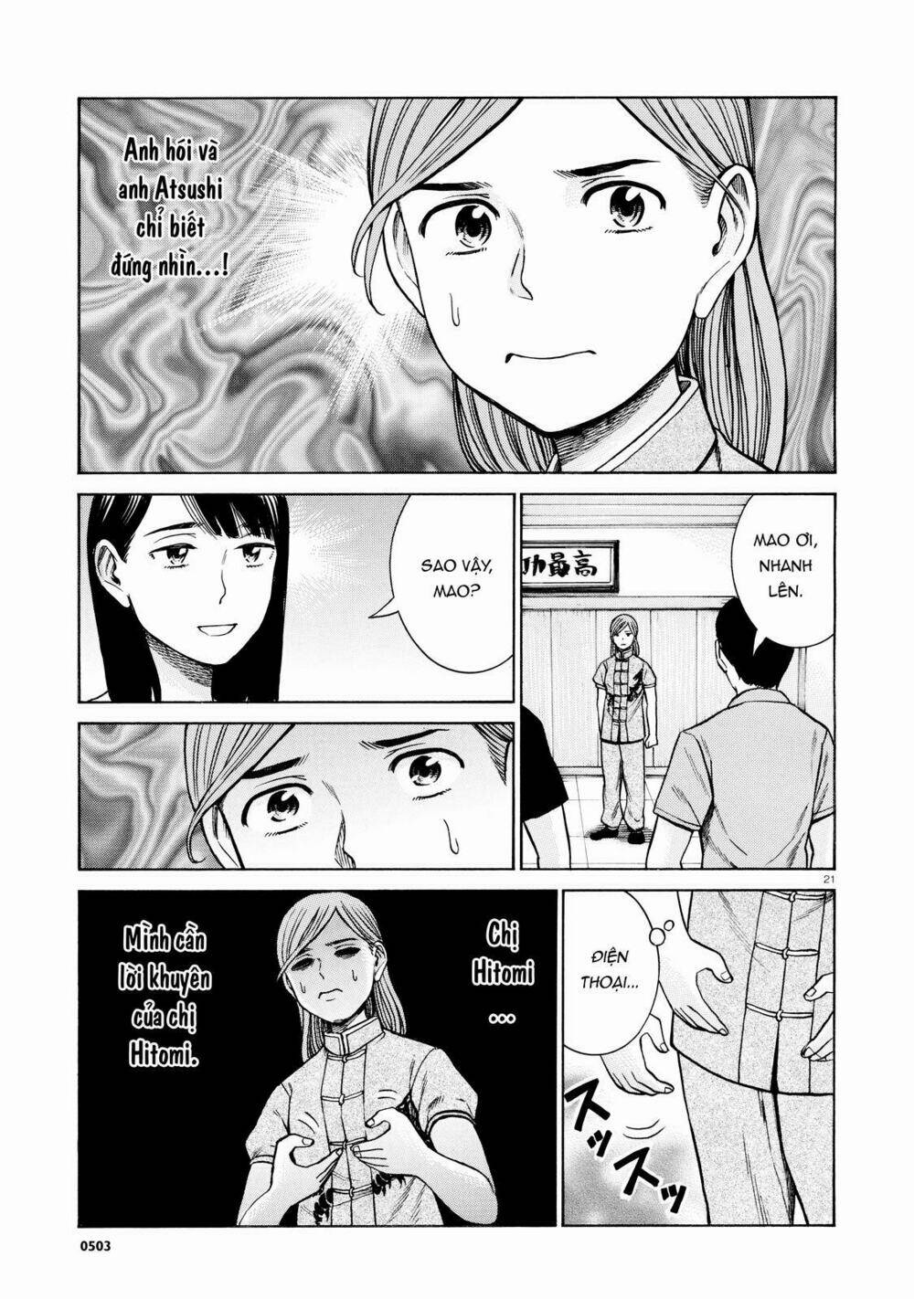 anh chàng yakuza và cô nàng siêu năng lực chapter 70 21