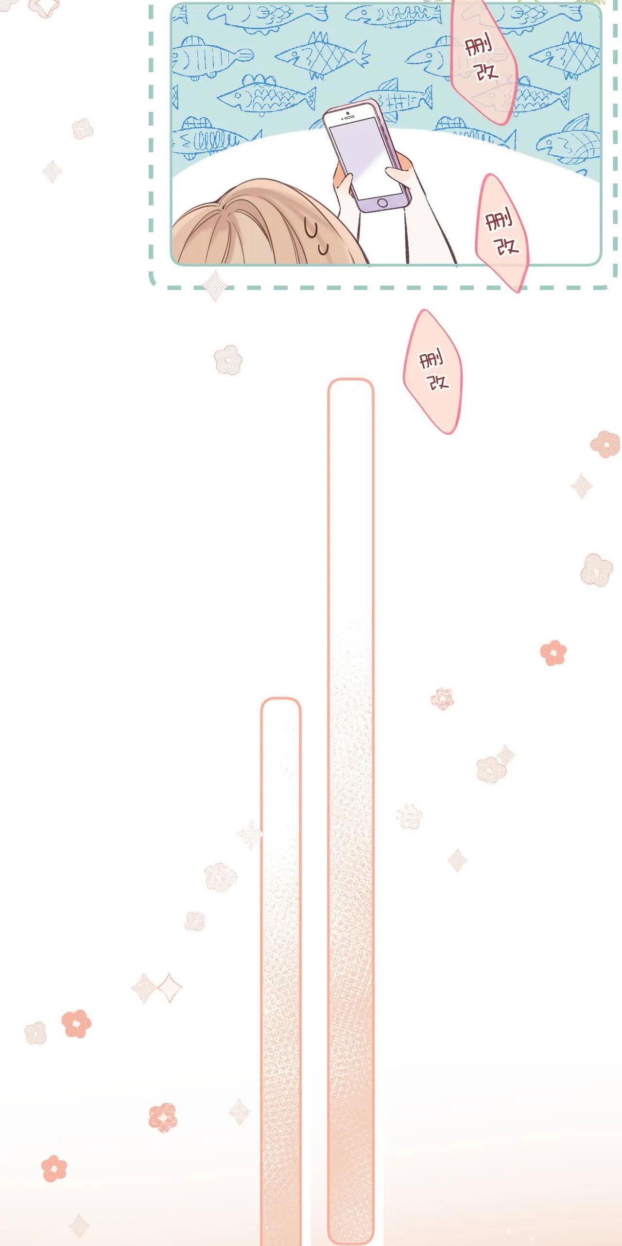 vụng trộm không thể giấu - mối tình thầm kín chapter 51 7