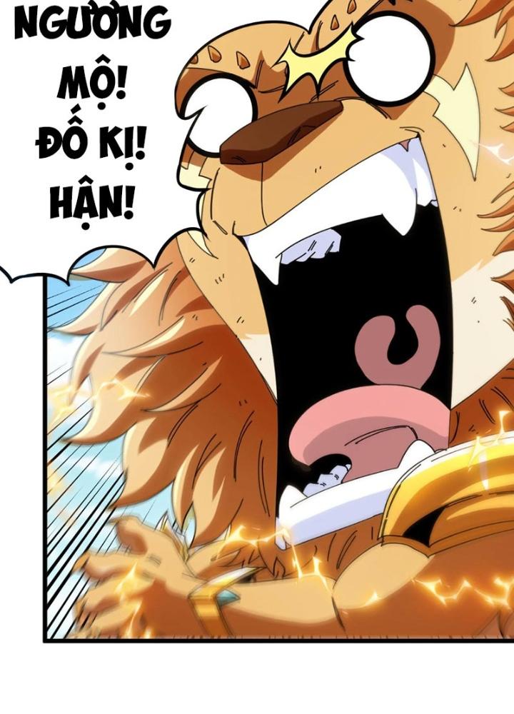 sau khi nằm, ta trở thành đại yêu chi vương chapter 20 28