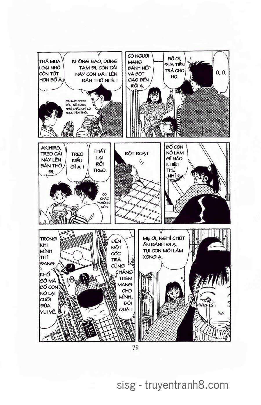 em bé và tôi chapter 27 13