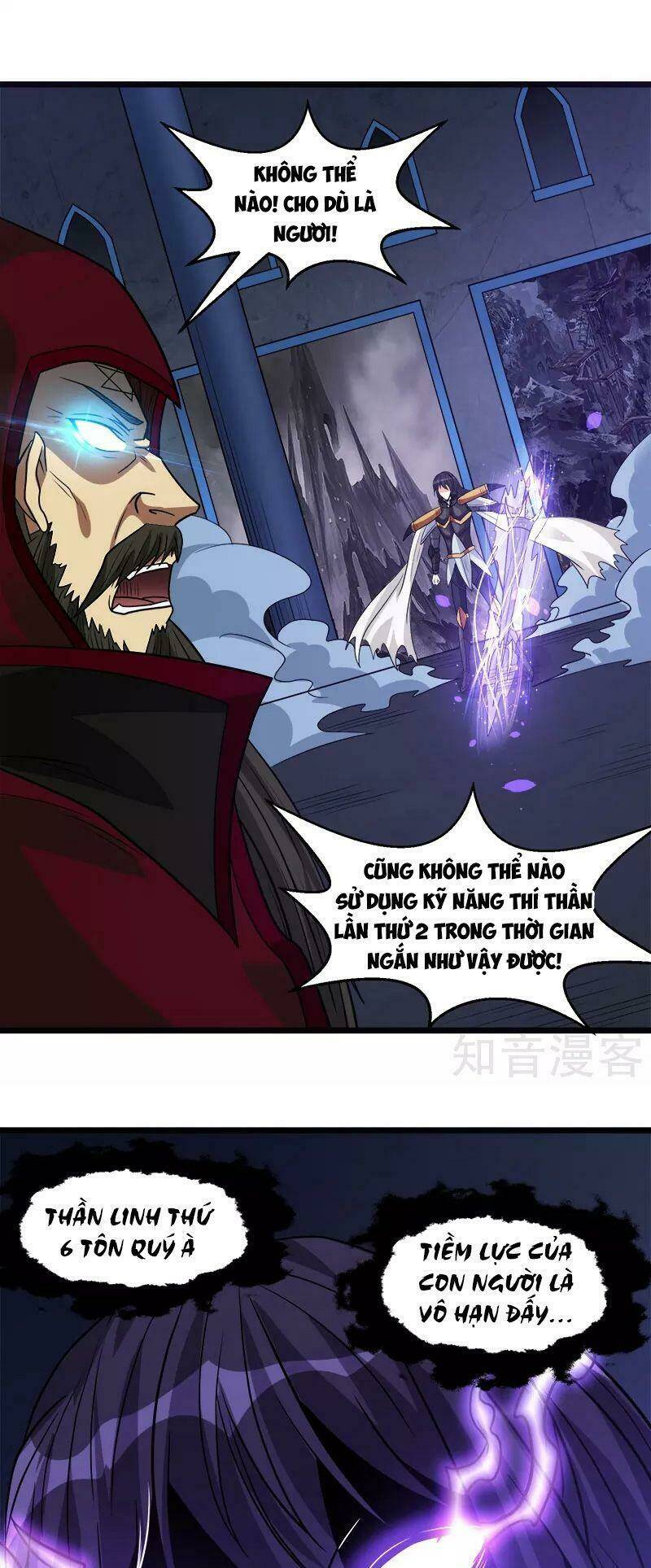 kiếm vũ chapter 128 15