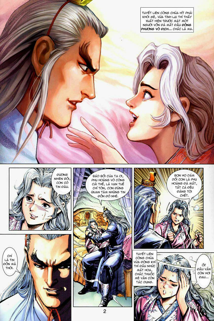 tân tác long hổ môn chapter 267 2