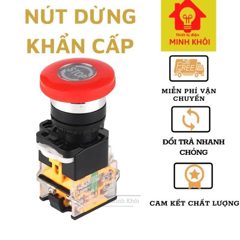 Nút dừng khẩn cấp, nút Stop