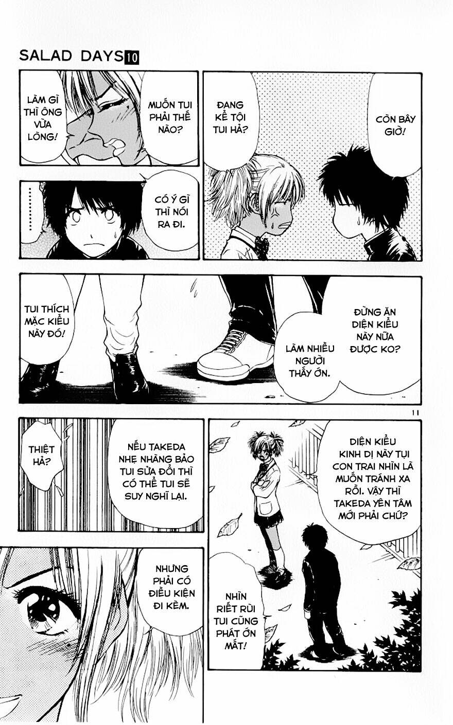 salad days chapter 84 12