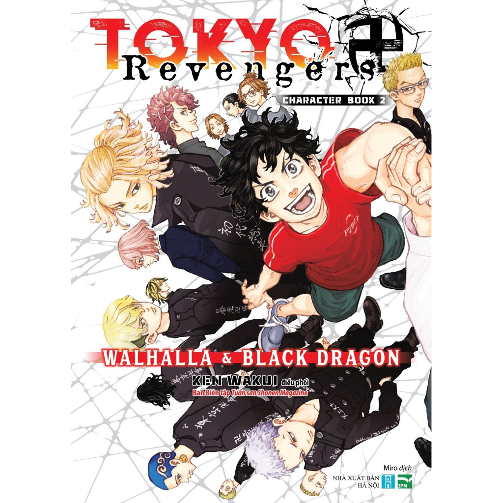 Truyện tranh Tokyo Revengers Character Book - Tập 2 - Walhalla & Black Dragon! - IPM