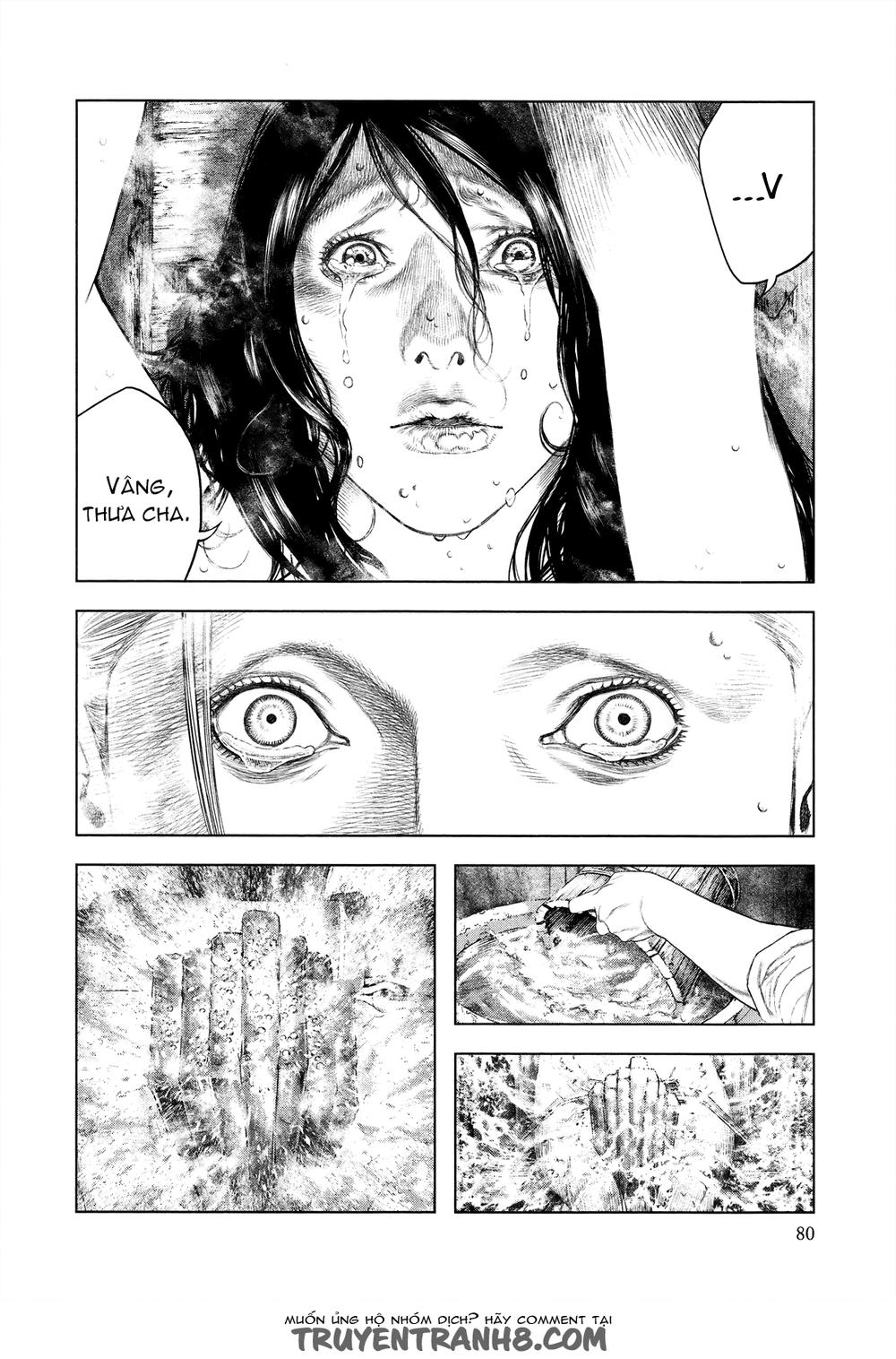 innocent chapter 2 26