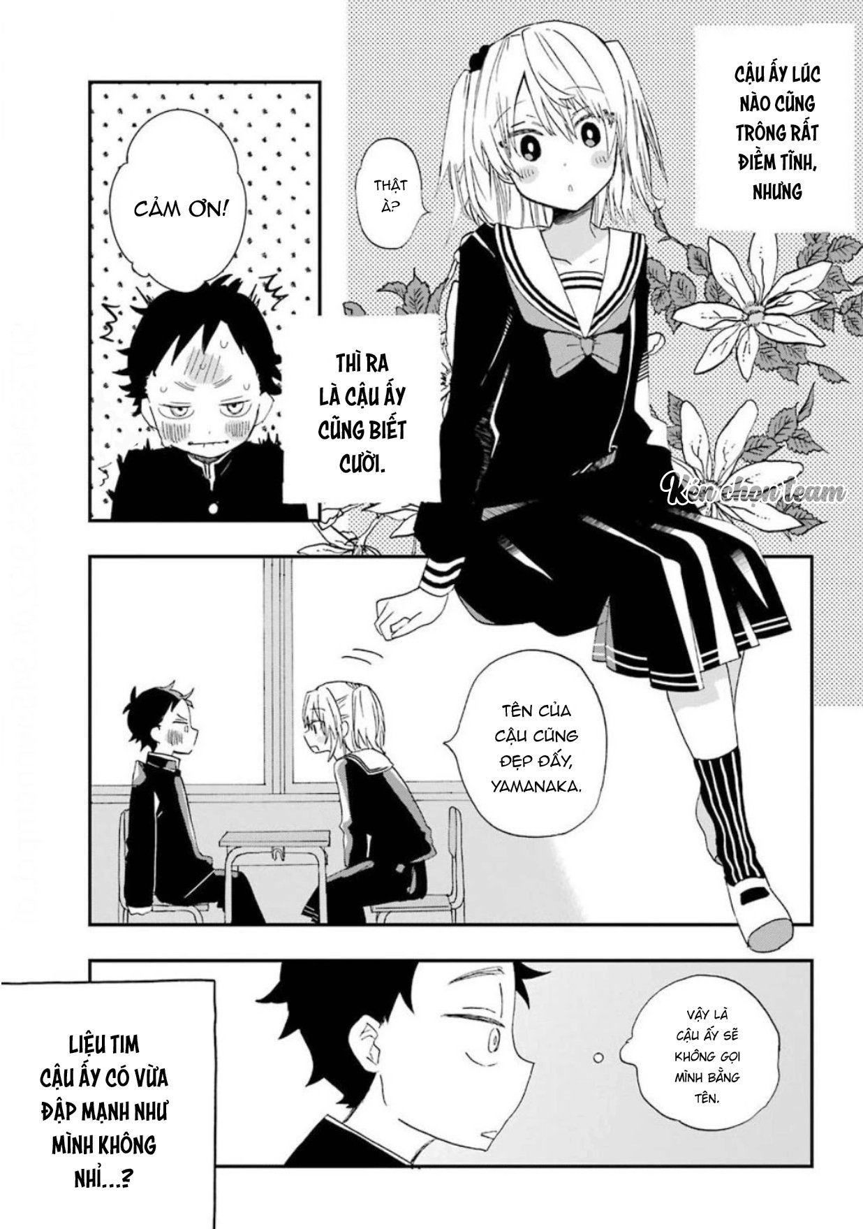 lần đầu của suwa - san chapter 1 25