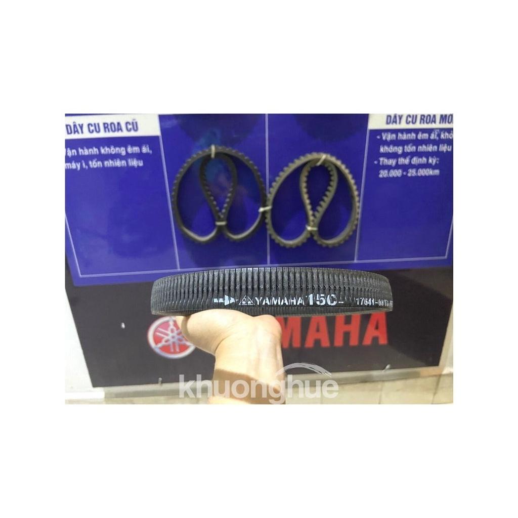 Dây curoa, dây đai xe Lexam chính hãng YAMAHA
