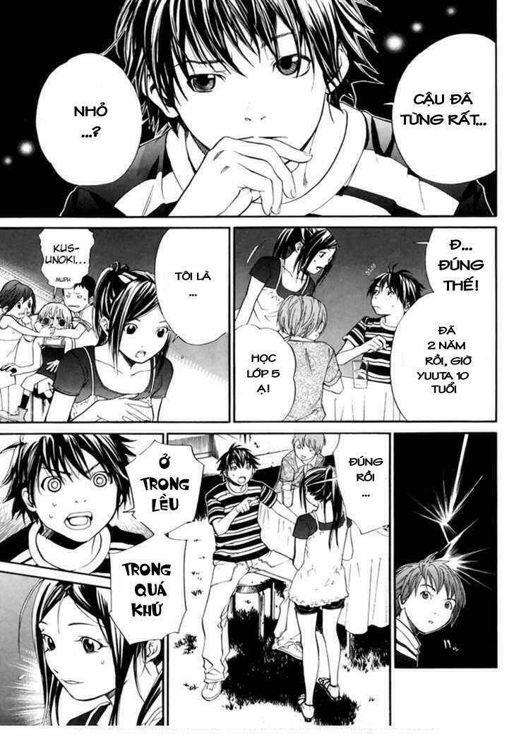 alive - the final evolution chapter 40 12