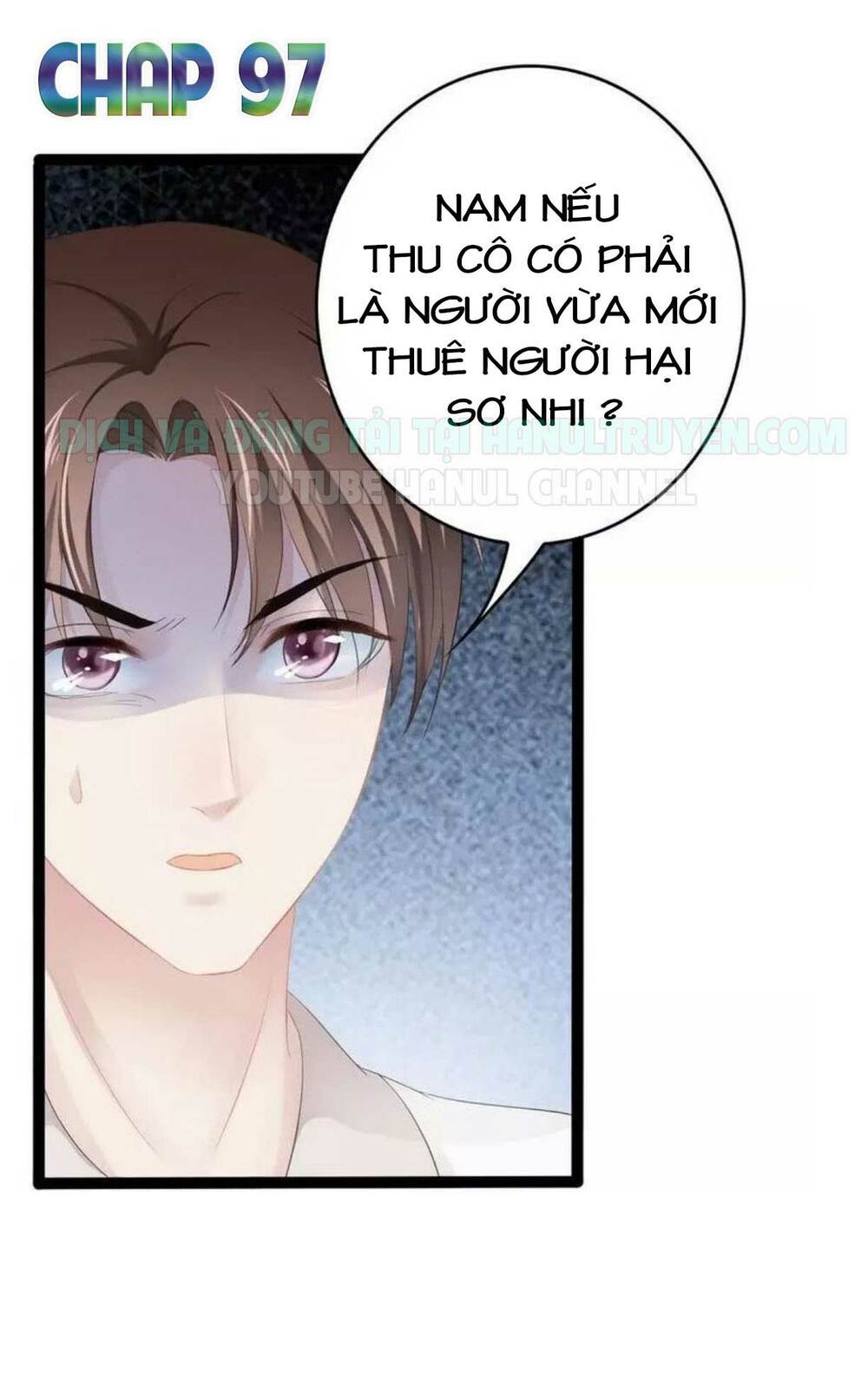 thần bí đế thiếu điềm sủng thê chapter 97 2