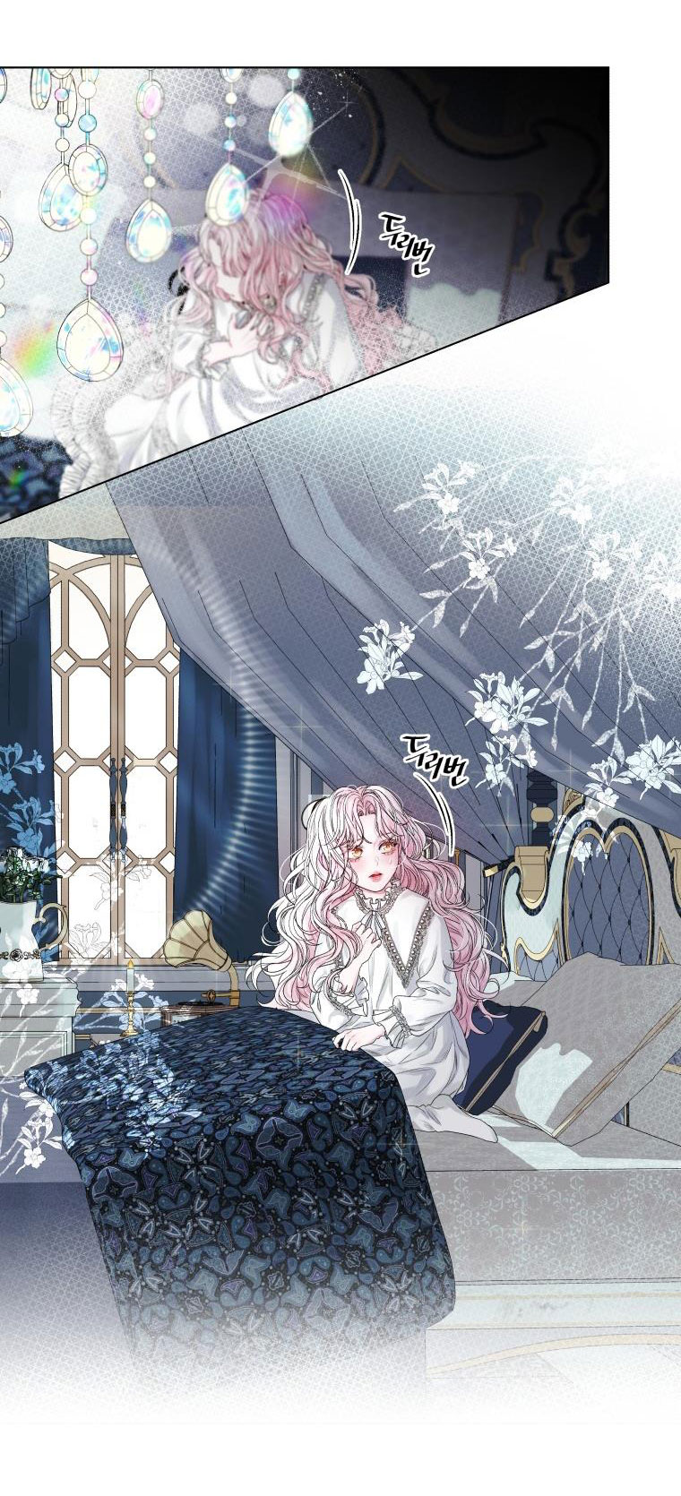 thà rằng để tôi trở thành nữ hoàng chapter 1.2 4