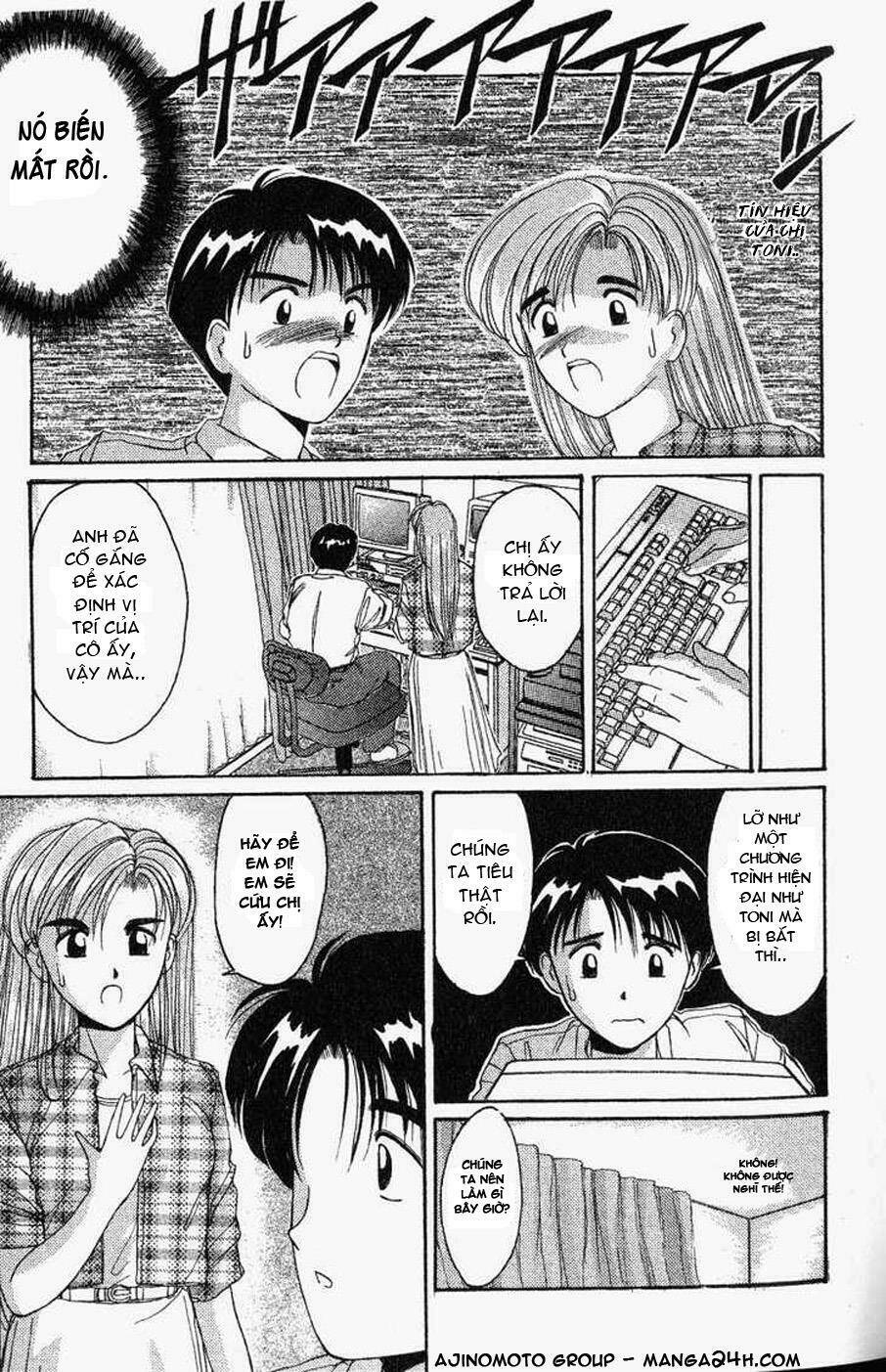 ai ga tomaranai! chapter 17 16