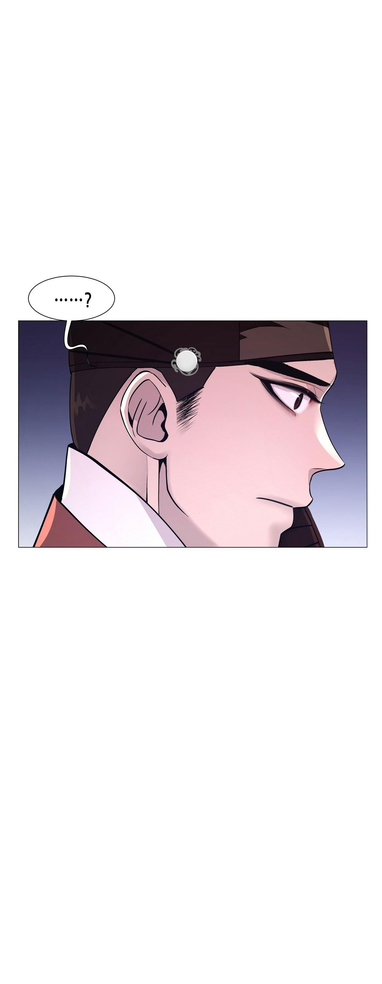 dạ xoa hóa liên ký chapter 5 23